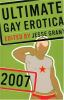 Ultimate_gay_erotica_2007