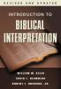 Introduction_to_biblical_interpretation