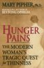 Hunger_pains