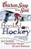 Chicken_soup_for_the_soul_hooked_on_hockey