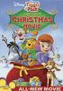 My_friends_tigger___pooh__super_sleuth_christmas_movie
