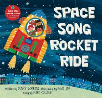 Space_song_rocket_ride